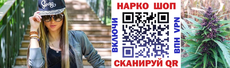Где можно купить наркотики Медногорск blacksprut как зайти Гашиш ЭКСТАЗИ МАРИХУАНА Кокаин