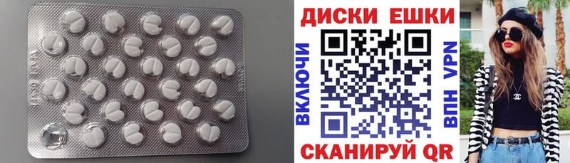 hydra ТОР Медногорск ЭКСТАЗИ 99%