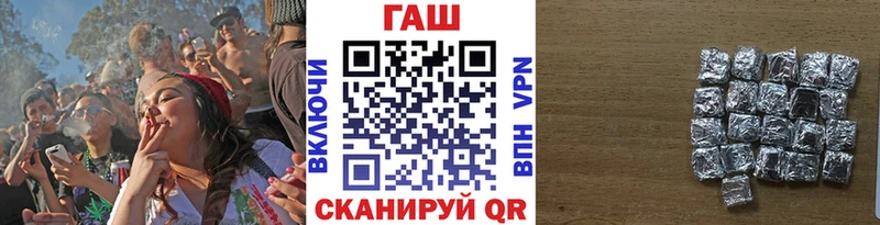 мориарти Telegram  Медногорск  ГАШИШ индика сатива 