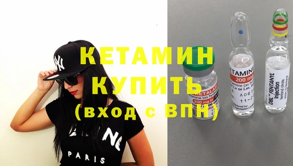 дживик Бугульма