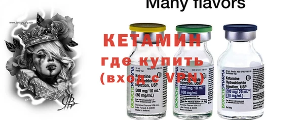 дживик Бугульма