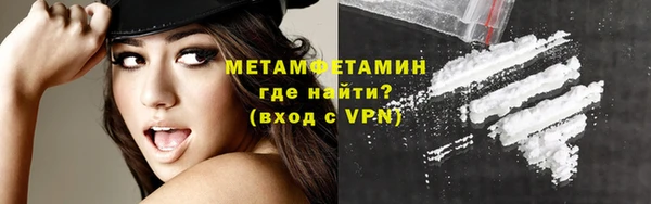дживик Бугульма