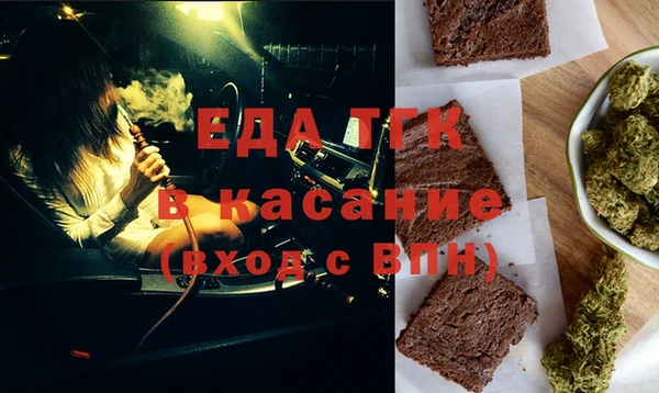 дживик Бугульма