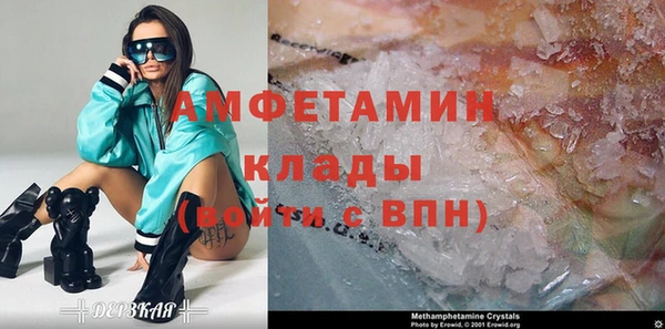 прущая мука Бронницы