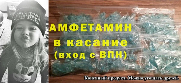 дживик Бугульма