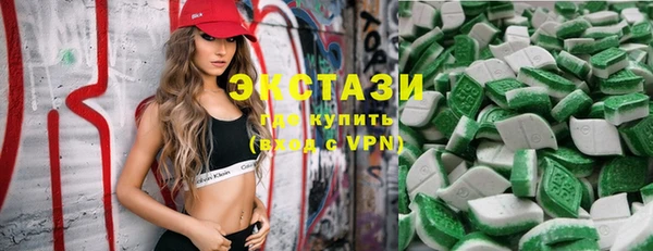 прущая мука Бронницы