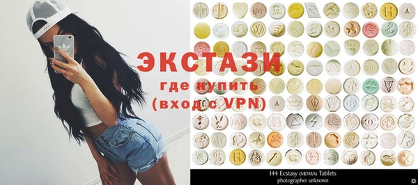 МДПВ Сосновый Бор